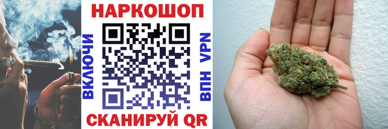 Как найти закладки Раменское Экстази  COCAIN  Меф мяу мяу  A PVP  Каннабис  ГАШ  Амфетамин  Галлюциногенные грибы 
