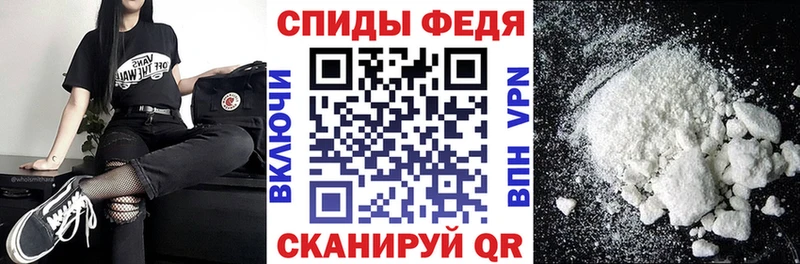 мориарти состав  Раменское  Amphetamine 98% 