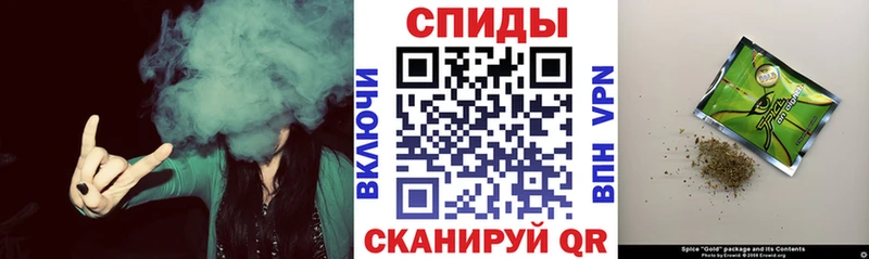 БУТИРАТ бутик  Раменское 