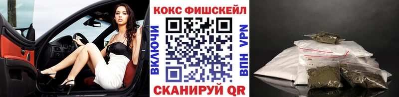 MEGA онион Раменское COCAIN Колумбийский