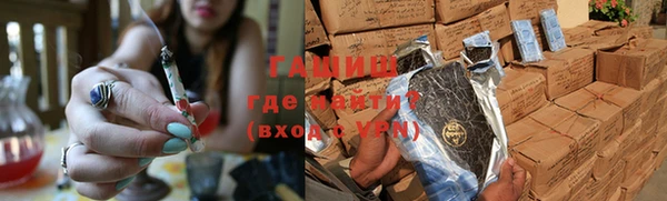 гашик Арсеньев