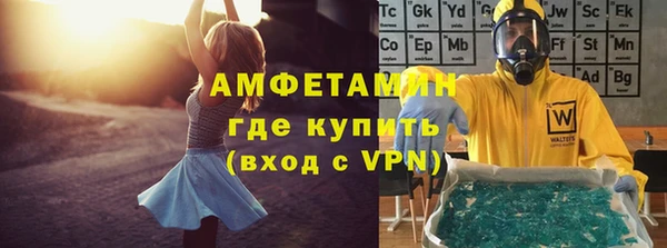 гашик Арсеньев