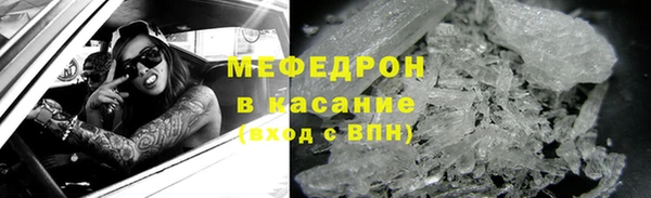 гашик Арсеньев