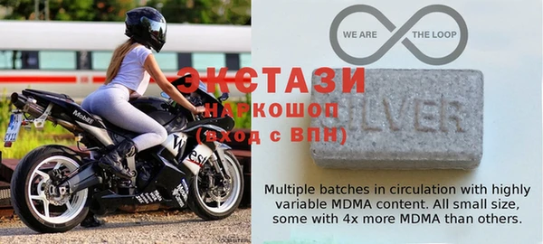 мефедрон VHQ Аркадак