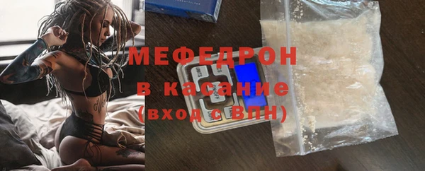 эйфоретик Богданович