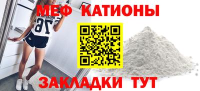 альфа пвп VHQ Уссурийск