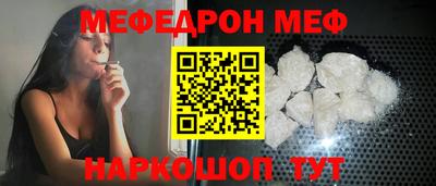 ешки Усть-Илимск