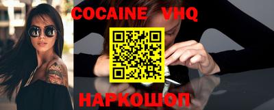 ешки Усть-Илимск