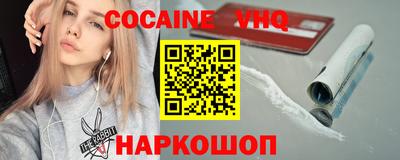 бутик Усть-Джегута