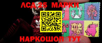 альфа пвп VHQ Уссурийск