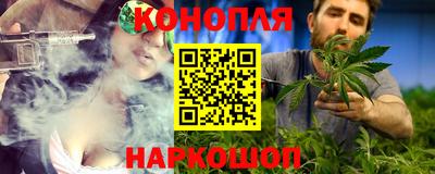 бутик Усть-Джегута