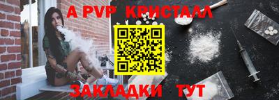 ешки Усть-Илимск