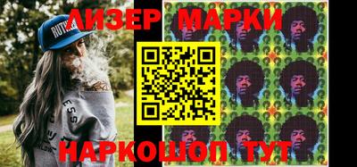 ешки Усть-Илимск