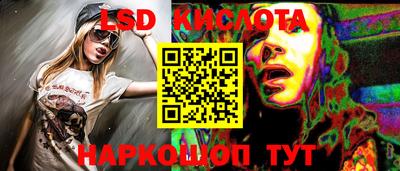 ешки Усть-Илимск