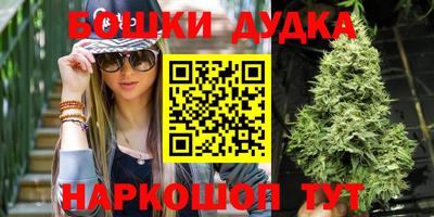 ешки Усть-Илимск