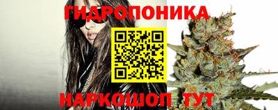 бутик Усть-Джегута