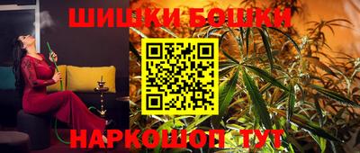 альфа пвп VHQ Уссурийск