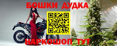 ешки Усть-Илимск