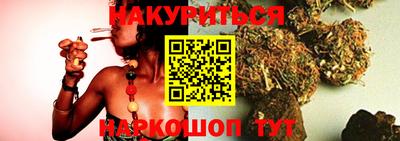 альфа пвп VHQ Уссурийск