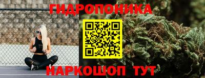 альфа пвп VHQ Уссурийск