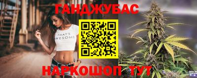 альфа пвп VHQ Уссурийск