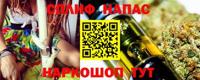 ешки Усть-Илимск