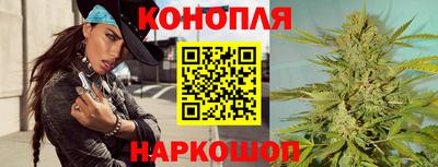 бутик Усть-Джегута