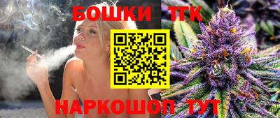 альфа пвп VHQ Уссурийск