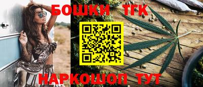 бутик Усть-Джегута