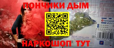 ешки Усть-Илимск