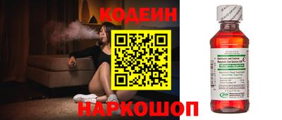 бутик Усть-Джегута