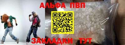 бутик Усть-Джегута