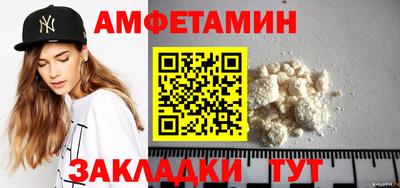 бутик Усть-Джегута