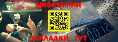 ешки Усть-Илимск