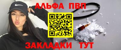 бутик Усть-Джегута
