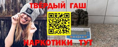 бутик Усть-Джегута