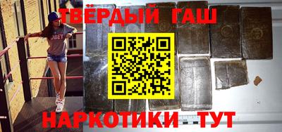 ешки Усть-Илимск