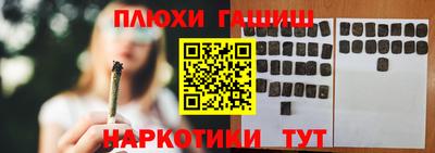 бутик Усть-Джегута