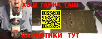 бутик Усть-Джегута