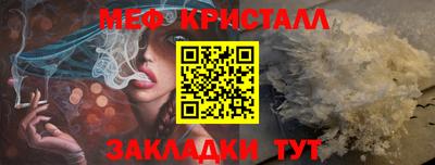 ешки Усть-Илимск