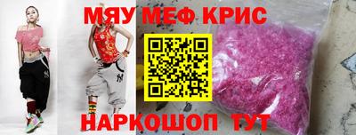 ешки Усть-Илимск
