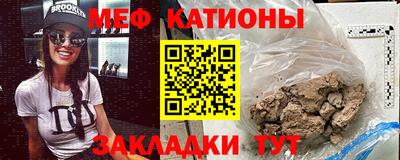 бутик Усть-Джегута