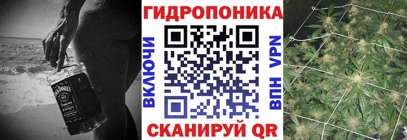 Каннабис THC 21%  наркота  Раменское 